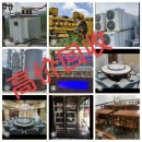 �߃r(ji��)���գ���e�^���Ƶ��d�O(sh��)��